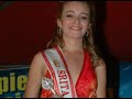 Fiestas Julias 2006  - Esquipulas -