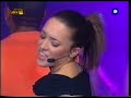 kalomira - nomizis (@ fame story 3) kalomira - nomizis (@ fame story 3)