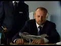 Reklama Plus "Stra�nicy"