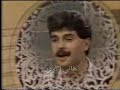 ودانة اشتقنالك يا هاني الاردن