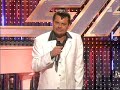 Ingo Appelt: Entbindung