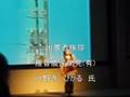 かんぴょう動画6