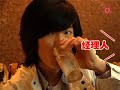 [影音] [20080326][Omy sg...