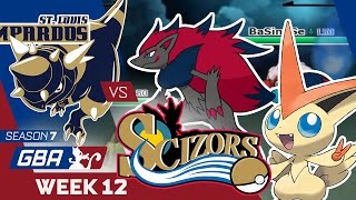 THE END! St. Louis Rampardos VS Philadelphia Scizors Week 12 GBA S7 | Pokemon Sun Moon WiFi by aDrive