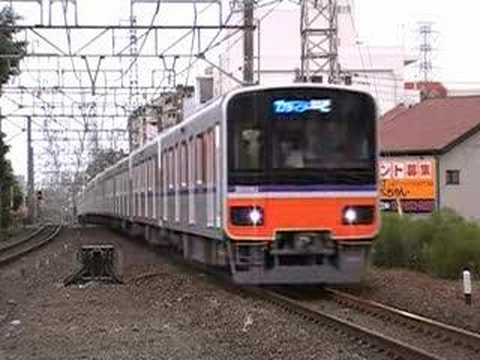 東武鉄道　50090系