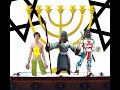 Mazel Tov