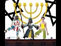 Mazel Tov