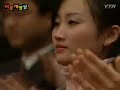 the new york philharmonic on a visit to the dprk performed at the east pyongyang grand theatre on feb. 28, 2008.
put on the stage were the dprk's patriotic song, the u.s. national anthem the star-spangled banner, wagner's prelude to act iii of lohengrin, dvorak's symphony no. 9, from the new world, gershwin's an american in paris, bizet's farandole from l'arlesienne, bernstein's candide overture and orchestra arirang.