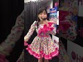 つりビット リリイベ動画 サンプル さくちん神戸編 171029