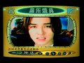 shinhwa in china CCTV MUSIC