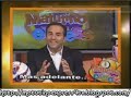 Esteban Arce en Rompe Cortes Matutino Express