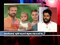 Moral Policing drives man to death-Asianet News Hour Feb 27, Part 1