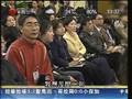 西藏暴動 温總有話說