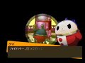 persona 4   gameplay 02 return  p10/11 