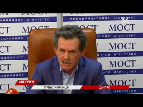 Материнский 2015 год новости