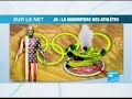 Le cas Omar El-B�chir inqui�te le web