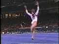 Dominique Moceanu - 1996 Olympics Team Compulsories - Floor Dominique Moceanu - 1996 Olympics Team Compulsories - Floor