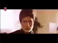 Rama Re (Remix)