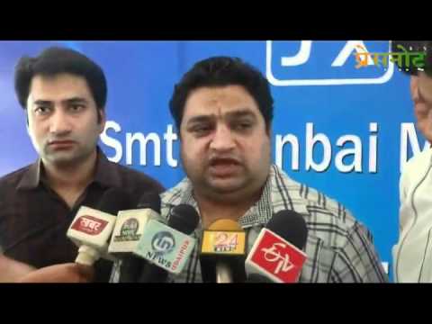 अब उदयपुर में भी घटेगा वजन