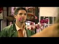 THE TREWS - Paranoid Freak