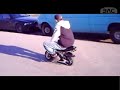Pocket Bike