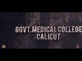 Download Hiraeth’22graduation 60th Batch 2k16 Mbbs Calicut Medical College Showrider Entertainments Mp3 Song