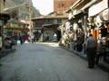 AFYON TANITIMI