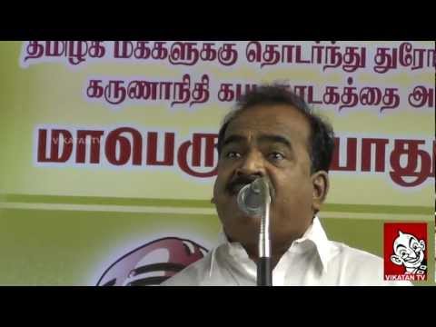 Sampath.com -