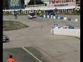 15 Nisan 2007 Ulusal 1.Ayak Izmit K�rfez