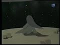 星の王子さま