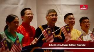 20160831 Sehati Sejiwa, Happy Birthday Malaysia!
