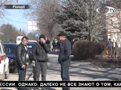 Новый случай туберкулёза во Флорешть