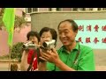 Olympic flame touches ordinary Chinese - 08 August 2008 Olympic flame touches ordinary Chinese - 08 August 2008