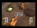 BUCHIGIRE KONGOU KENKI BATTLE CONSTRUCTION VEHICLES PS2 BUCHIGIRE KONGOU KENKI BATTLE CONSTRUCTION VEHICLES PS2
