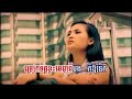 Chawng Chet Tung Mleah! - Sokun Nisa