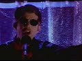 Tom Waits - Innocent when you dream