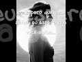 [nada como uma boa m�sica pra relaxar... =d]

galera... j� sei e j� me desculpei com todos os usu�rios do youtube, pelo erro cometido na tradu��o da m�sica big girls don't cry!

� verdade... n�o existe o 