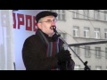 Выступление Бориса Акунина на Болотной