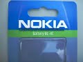 BL-4C NOKIA ORIGINAL BATTERY BATTERIA ORIGINALE PHONE PHONES