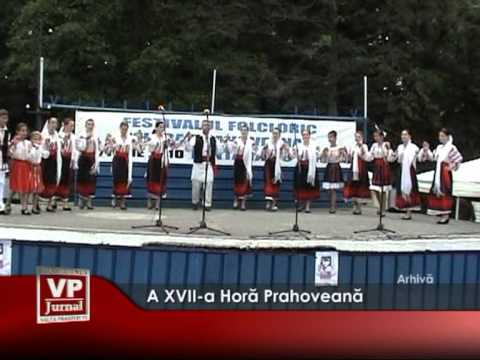 A XVII-a Horă Prahoveană