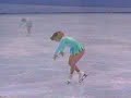 Tonya Harding 1991 Nationals LP Tonya Harding 1991 Nationals LP