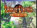 テイルズ・オブ・エターニア・オンライン動画