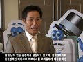 인텔은 13일 소공동에 위치한 프라자 호텔에서 기자 간담회를 갖고 올해 최고의 이슈로 꼽히는 인텔 최초의 코어 마이크로 아키텍쳐 기반 45nm프로세서 '펜린(Penryn)'을 공식 발표했다.