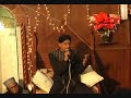 Ae sabz Gumbad Walay by farhan Ali Qadri