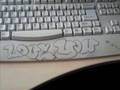 Bon Jovi - Thank You For Loving Me [with lyrics]