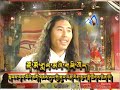 Tibetan