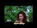 ALKA YAGNIK & KUMAR SANU - JEET.3gp