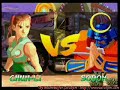 T-1244G - Street Fighter Zero 2 Dash JPN Sega Saturn T-1244G - Street Fighter Zero 2 Dash JPN Sega Saturn
