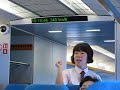 Maglev from Pudong Airport to Longyang Rd Maglev from Pudong Airport to Longyang Rd