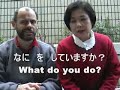 Japanese Conversation: Sachiko and James